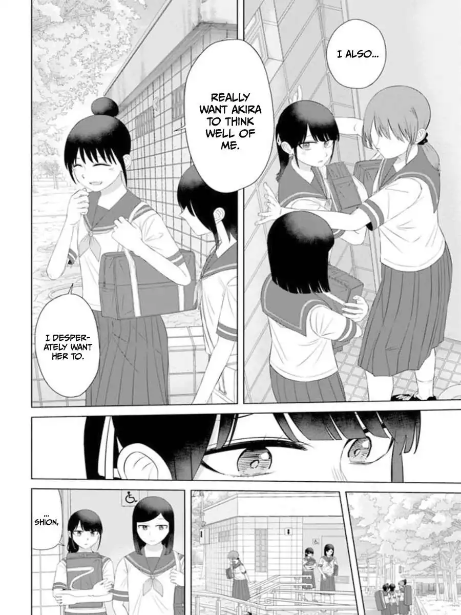 Ore ga Watashi ni Naru made Chapter 61 17